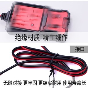 เครื่องทดสอบโหลดแบตเตอรี่รถยนต์ 12V พร้อมรีเลย์ เครื่องมือวินิจฉัย ตรวจจับข้อบกพร่องของแบตเตอรี่รถยนต์ - Product Image 2