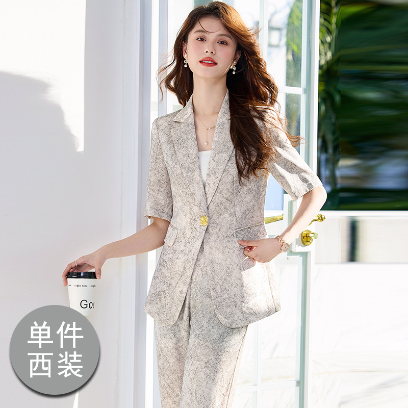white suit