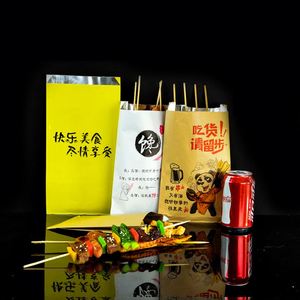 High Quality Classic Brown Kraft Paper Fast Food Practical Takeaway Packaging for Barbecue Fried Chicken BBQ Hot Dog - Product Image 1