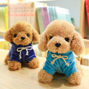 Groothandel Pluche Teddy Hond Knuffel Huisdecoratie Kinderen Verjaardagscadeau Zachte Teddy Kleine Hond Met Doek Pop - Product Image 6