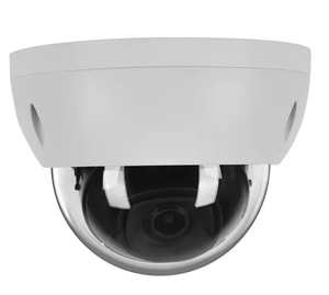 Cámara IP Dahua IPC-HDBW2431R-ZAS-S2 de Color Negro, 4MP Lite IR, Cámara de Red Tipo Domo con Distancia Focal Variable, Cámara Dahua - Product Image 6