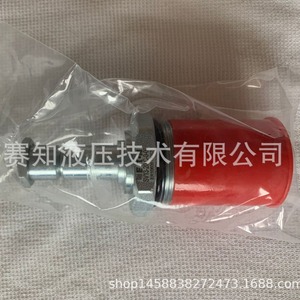 Vanne hydraulique d'origine Eaton Vickers SV13-20-C 02-175819 Série 000-C-000 - Product Image 5