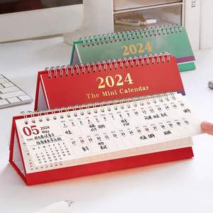 Calendrier Éphéméride Almanach Noël Avent Table De Bureau Flip Up Plié Calendrier Sublimation Personnalisé 2024-2025 - Product Image 5