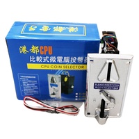 Penerima Koin CPU GD066 Buatan China Penerima Koin Mesin Penjual Otomatis