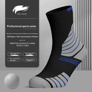 Chaussettes de basketball professionnelles pour le commerce extérieur, version longue pour hommes, chaussettes d'élite, tube mi-haut, haute tige, semelle en éponge, extérieur - Product Image 3