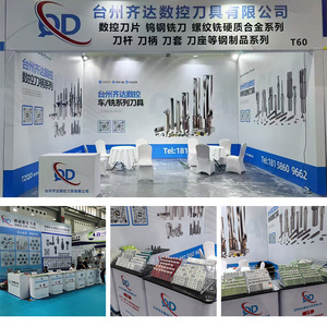 数控车刀 APMT CNMG DNMG SNMG TNMG VNMG WNMG MGMN 用于工业数控外圆车刀 - Product Image 5