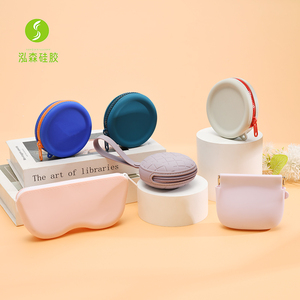High Quality Silicone Coin Bag Silicone Mini <b>Purse</b> Fashionable Zipper Closure <b>Cute</b> Silicone Children's Keychain Bag - Product Image 1