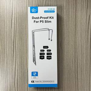 Kit Delgado a prueba de polvo para Playstation 5, accesorios para videojuegos, tapones a prueba de polvo para consola para protección contra la suciedad - Product Image 6