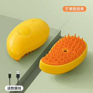 Cepillo Limpiador de Pelo para Mascotas Multifuncional, Pulverizador de Plástico Portátil para Limpieza de Mascotas, Venta al Por Mayor - Product Image 5