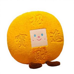 Décoration d'intérieur, coussin en peluche en forme de lingot d'or, poupée en peluche 'Good Things Happen', 35-50 cm - Product Image 3