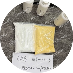 Prezzo all'ingrosso a buon mercato spedizione gratuita fornitura di fabbrica 99% chimico 5-Bromo-1-pentene CAS 1119-51-3 DDP servizio di consegna - Product Image 2