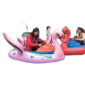 Bateaux gonflables WINSUN en forme de cygne rouge mignon, bateaux gonflables électriques en forme de cygne <span class=keywords><strong>rose</strong></span>, <span class=keywords><strong>bateau</strong></span> <span class=keywords><strong>gonflable</strong></span> pour piscine, vente chaude - Product Image 1