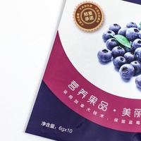 Sachet d'emballage personnalisé pour aliments et snacks, idéal pour fruits secs, baies séchées, myrtilles et framboises – Sac de conservation