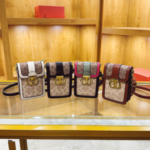 Damen-Umhängetasche mit Retro-Print, stilvolle vertikale kleine quadratische Form. Aus PU-Material, modische Schulter Bag.708 - Product Image 6