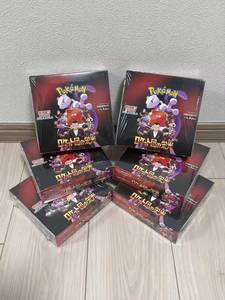 Boîte de boosters Pokémon TCG Glory of the Rocket Gang 100% originale scellée, version japonaise <span class=keywords><strong>Mewtwo</strong></span> Edition, 14 ans et plus - Product Image 2