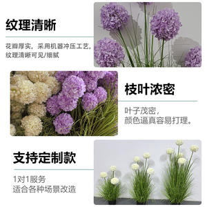 Bouquet d'hortensias artificiels 100cm 200cm, feuilles ultra-réalistes, plantes décoratives d'intérieur en pot, verdure artificielle - Product Image 2