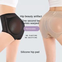 Nuevas almohadillas de silicona para glúteos, insertos para levantar los glúteos y realzar la cadera