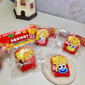 Nouveau Jouet Anti-Stress Squishy en Gros, Mini Frites et Hamburger Mignons de Dessin Animé, Jouet à Presser pour Étudiants, Boîte Mystère - Product Image 5