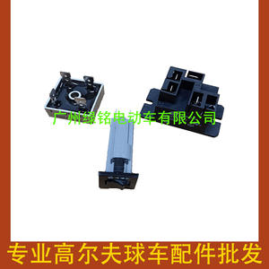 Clubcar Charging Protection Switch Kit 101828601 Charging Relay <b>Golf</b> Cart Accessories for <b>Golf</b> <b>Trolleys</b> - Product Image 2