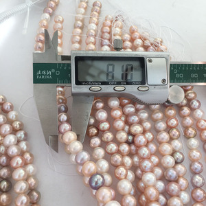 ไข่มุกน้ำจืดเกรด AA ขนาด 7.5-8.5 มม. สีลูกกวาด คุณภาพดี รูปทรงธรรมชาติ ราคาขายส่ง - Product Image 5