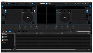Software de Producción Musical Win Send Download Link, Serato DJ Pro V.3 - Product Image 2