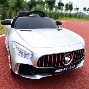 Mobil Mainan Anak Bertenaga Baterai Mobil Listrik Anak Dengan Dua Kursi - Product Image 3