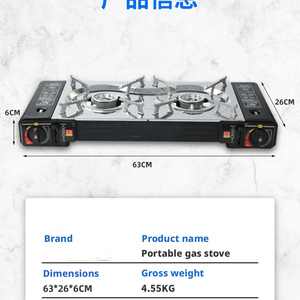 Barbecue à <span class=keywords><strong>gaz</strong></span> portable double brûleur, style moderne, pour <span class=keywords><strong>camping</strong></span>, cuisine extérieure, <span class=keywords><strong>four</strong></span> à barbecue avec champ magnétique, grilles à double tête - Product Image 5