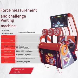 Tianjiang Heavy Machinery Machine de rue pour quatre personnes Dynamic Thunder Gatling Gun Shooting Console Garantie 1 an à pièces - Product Image 4