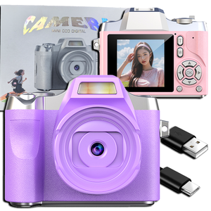 กล้องดิจิตอล HD ขนาดเล็ก 64MP ป้องกันการสั่นไหว รุ่น Sourcingark พกพาสะดวก พร้อมพวงกุญแจ โหมดบิวตี้ เหมาะสำหรับเด็กและนักเรียน รุ่น LK-011 - Product Image 1
