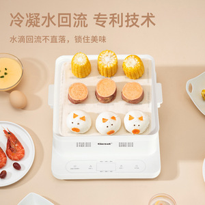 Vaporera Eléctrica Geet de 24L, Vaporera Multifuncional de Tres Niveles con Tapa de Vidrio Templado - Product Image 3