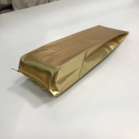 Sachet de café à fond plat avec soufflet latéral et valve de dégazage unidirectionnelle en PE, recyclable, thermoscellable, personnalisable