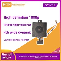Module de caméra enregistreur infrarouge OV4689 1080P avec fonction PIR-cut et connectivité MIPI pour vidéoconférence sur ordinateur portable