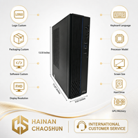 PC Desktop LCD DDR4 Baru Domestik Aman E700 ZD dengan CPU Zhaoxin 2.7GHz, PC Kerja Kantor yang Dapat Disesuaikan
