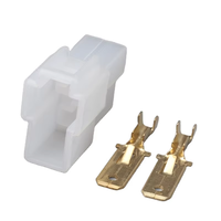ANMAIP 2-poliger DC-Strom-T-Stecker für VHF/UHF Kenwood Yaesu Icom-Funk kabel
