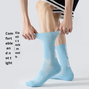 Người đàn ông của giản dị bóng rổ vớ mùa xuân cao ống thể thao vớ chống vi khuẩn dệt kim thoải mái thoáng khí - Product Image 4