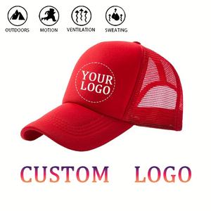 JX Regalos Promocionales al por Mayor, <span class=keywords><strong>Gorra</strong></span> de Béisbol Clásica Personalizada, Talla Ajustable, <span class=keywords><strong>Gorra</strong></span> de Camionero de Malla Estilo Hip Hop, Varios Tamaños - Product Image 1
