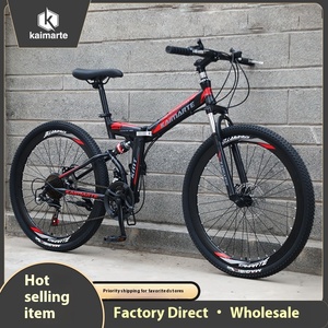 Venta al por mayor de fábrica, bicicleta de montaña plegable de <span class=keywords><strong>26</strong></span> pulgadas, freno de disco de cola suave, Material de horquilla de acero portátil para estudiantes adultos, Pedal ordinario - Product Image 4