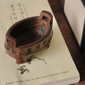 Quemador de incienso de bambú artesanal retro chino, de tres patas y doble asa, pequeño, para ceremonia del té y uso religioso. - Product Image 4