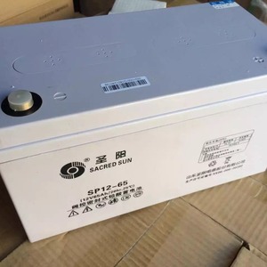 Batterie au plomb régulée par valve Sacred Sun SP12-65 12V65Ah pour alimentation de secours UPS - Product Image 3
