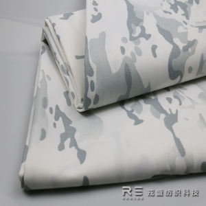 Tessuto Cordura 1000D poliestere impermeabile rivestito alfina Camouflage MCAP stampato per le ragazze 'ingranaggi tattici uso esterno - Product Image 4