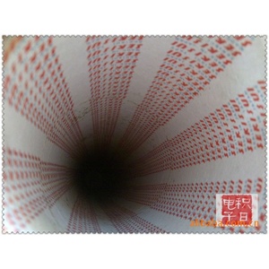 Cinta Protectora Sekisui 1220mm X 200m, Película Antiestática de Alta Transparencia para Electrónica - Product Image 3