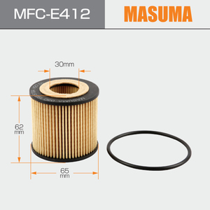 MFC-E412-Núcleo de papel para coche, piezas automotrices, filtro de aceite, precio, 03D198819A, para SKODA <span class=keywords><strong>FABIA</strong></span> - Product Image 2