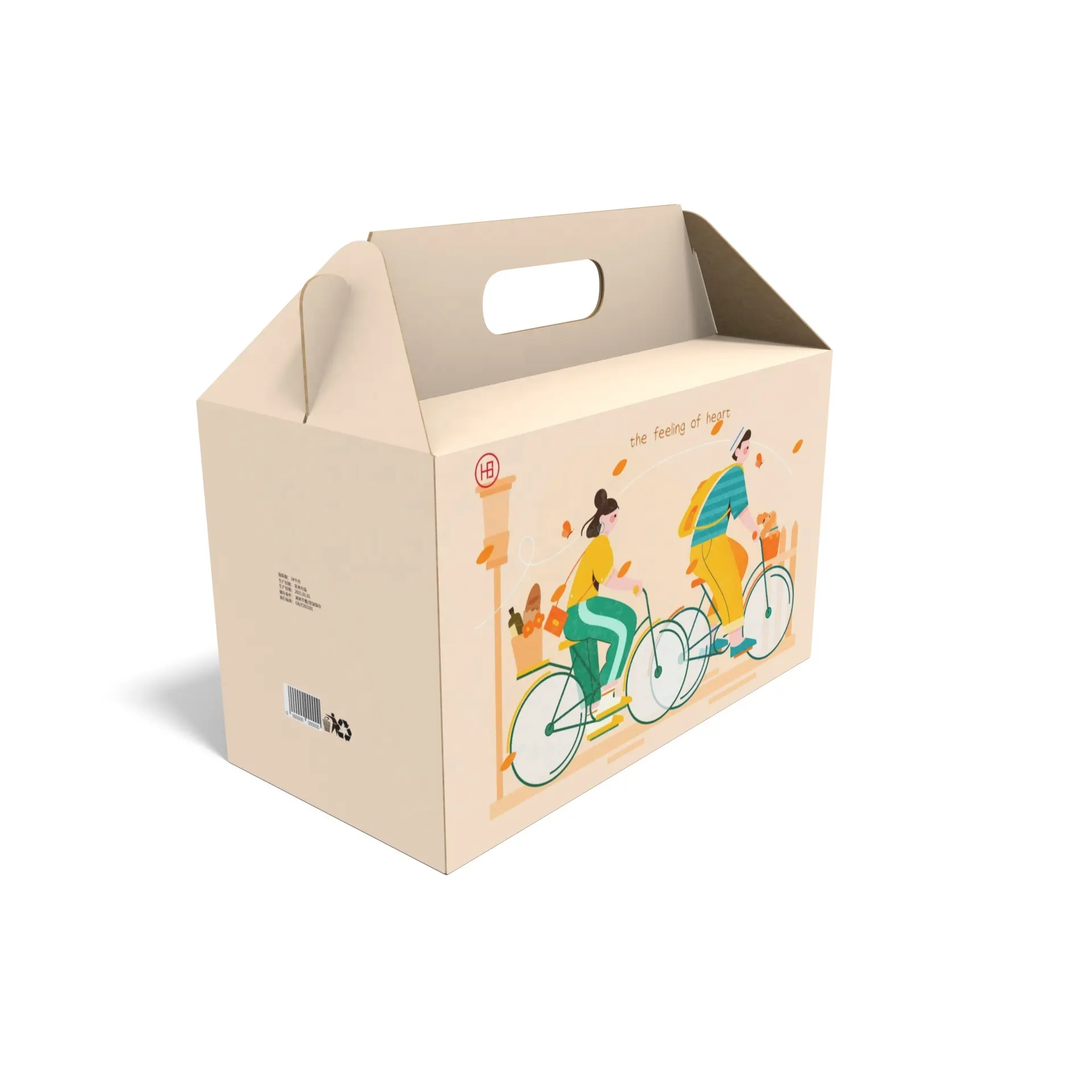 メーカーカスタムデザインクラフト紙食品ボックス包装出荷容器冷凍食品ボックス
