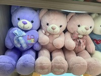 Boneka Beruang Teddy Lucu Bahan Plush I Love U Dengan Dasi Kupu-kupu Besar, Boneka Beruang Pasangan Untuk Pernikahan, Boneka Hewan Tanpa Isi, Hadiah Boneka Beruang Teddy