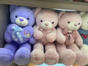 Boneka Beruang Teddy Lucu Bahan Plush I Love U Dengan Dasi Kupu-kupu Besar, Boneka Beruang Pasangan Untuk Pernikahan, Boneka Hewan Tanpa Isi, Hadiah Boneka Beruang Teddy - Product Image 2
