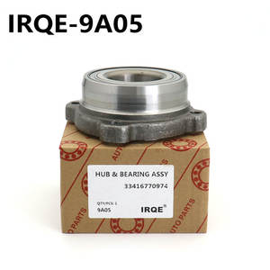 Unidad de Rodamiento de Rueda Trasera IRQE-9A05, Diámetro Interior de 51 mm, para BMW X5 X6, Pieza de Repuesto - Product Image 4