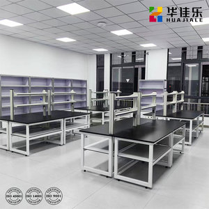 Huajiale Enkele Werkstationtafel Met Reagensplaat En Werkbank Met Lichte Werkplaats Inspectie Operatietafel - Product Image 2