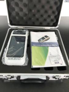 <span class=keywords><strong>Test</strong></span> rapide de détection de l'aflatoxine totale B1 B2 G1 et G2 - Product Image 5