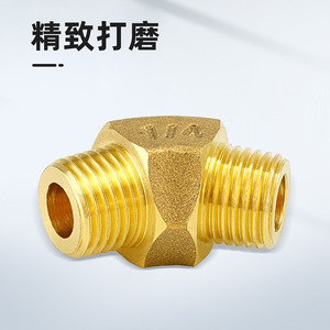 Raccord de tuyauterie en cuivre massif, coude à 45 degrés, filetage NTP, diamètre égal, double filetage mâle/femelle, tuyaux en cuivre épaissis - Product Image 5
