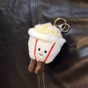 Adorable Nouveauté 2026 Tendance Porte-clés Ours en Peluche Lavé Super Doux, Pendentif de Sac à Dos, Design Carré Caramel Popcorn PP - Product Image 3